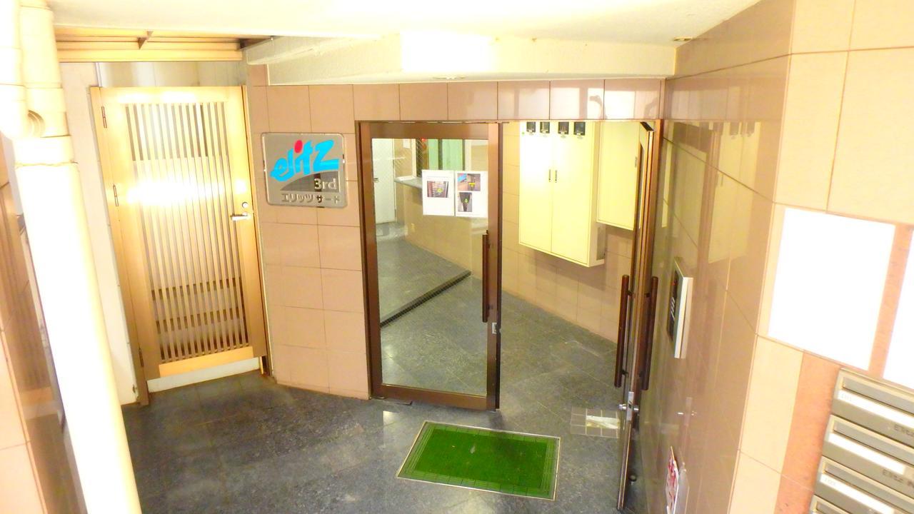 Elitz Inn Third Kioto Zewnętrze zdjęcie